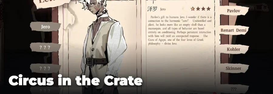 Circus in the Crate — play the free online horror game on FunClicker